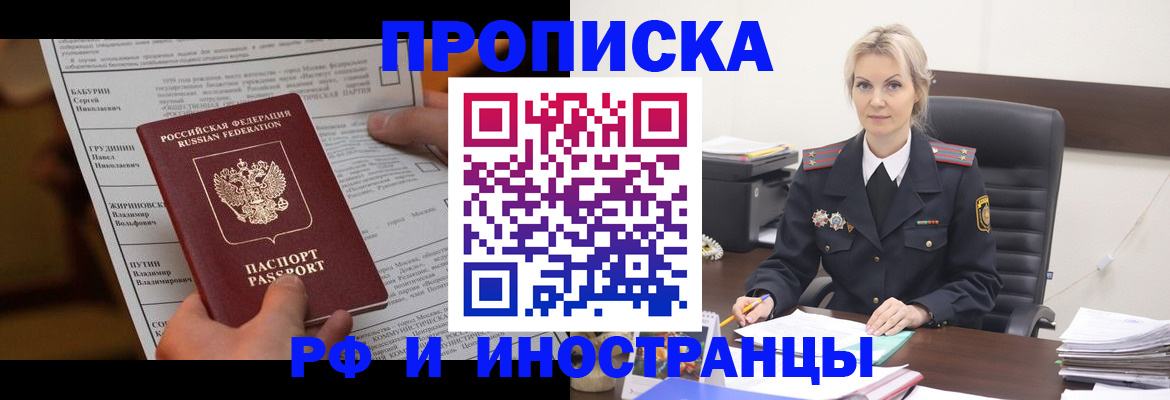 форма 3 в Собинке